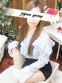 美麗