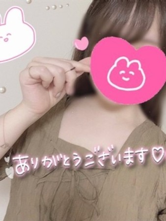 莉帆(りほ)さんの写真2枚目