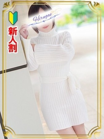 麻衣さんの写真1枚目