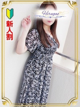 百合さんの写真1枚目