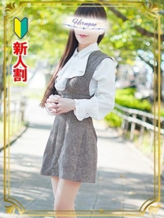 璃々さんの写真1枚目