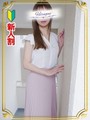 凛花