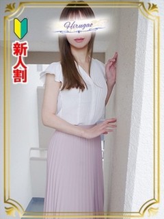 凛花