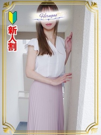 凛花さんの写真1枚目