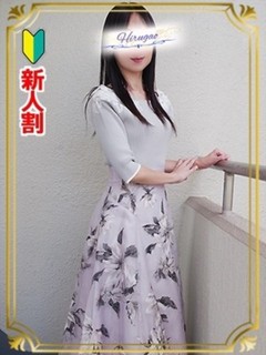 乃愛