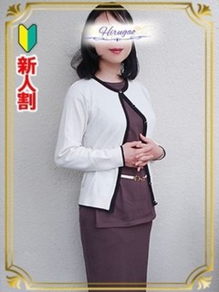 花恋