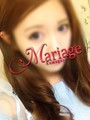 るみか