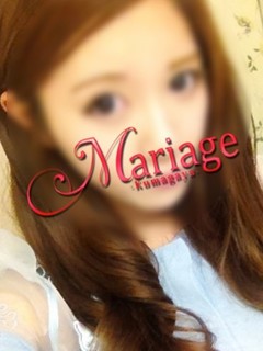 るみか