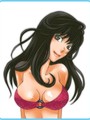 はる