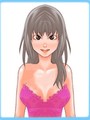 まい