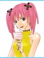 あゆ
