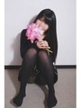 みつき
