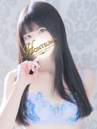 怜-れい【FG系列】さんの写真1枚目