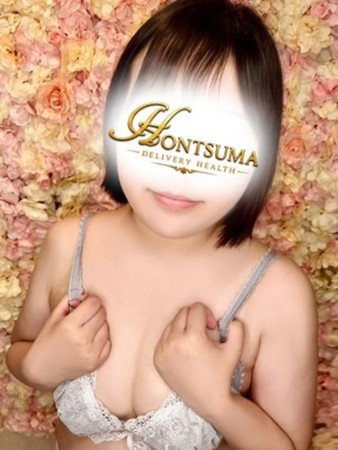 優-ゆう【FG系列】さんの写真1枚目