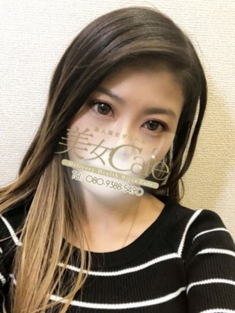 さえさんの写真1枚目