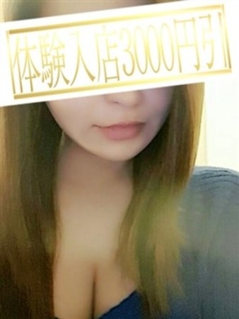 平井　まみさんの写真2枚目