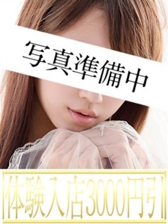雪村さんの写真2枚目