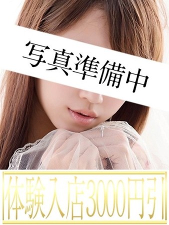 川上　さんの写真1枚目
