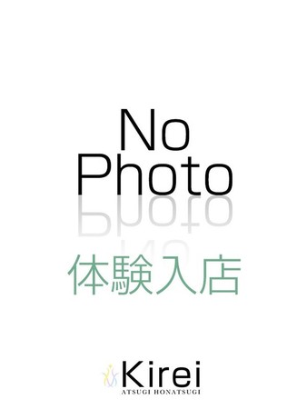 石原　このはさんの写真3枚目