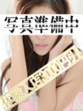 優木　みくさんの写真2枚目