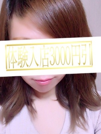 優木　みくさんの写真1枚目