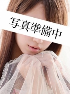 体入☆確定