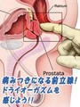 剃毛さん