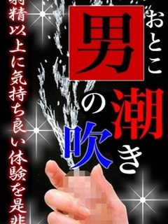 黄金