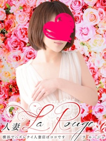片岡しおり【人妻】さんの写真1枚目