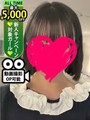 竹本みずき