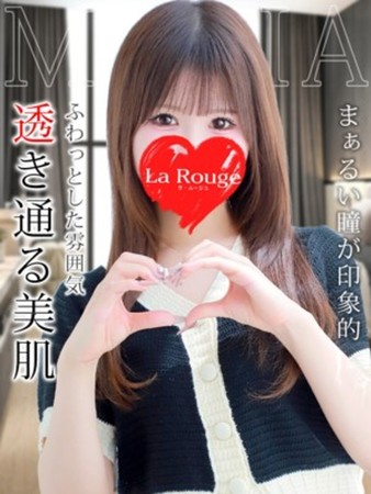 森嶋まりあさんの写真1枚目