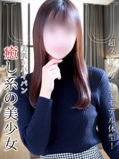 雪城うゆ