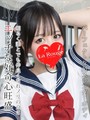 村瀬まき