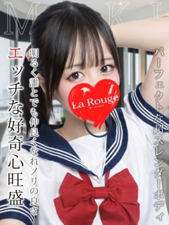 村瀬まきさんの写真1枚目