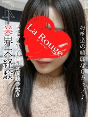 夏川りくさんの写真1枚目