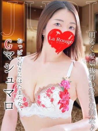 篠田じゅりさんの写真1枚目