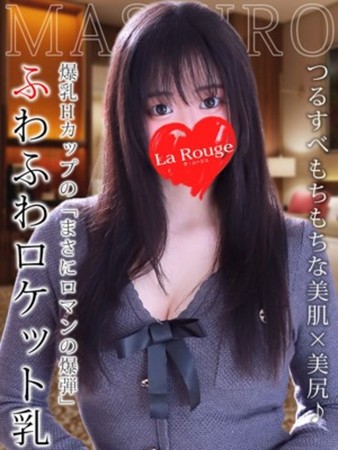 佐伯ましろさんの写真1枚目