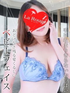 北川めい