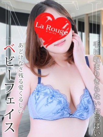 北川めいさんの写真1枚目