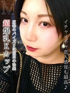 一ノ瀬まりん