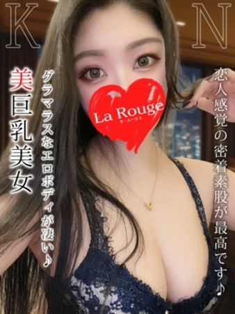 西園寺くおんさんの写真1枚目