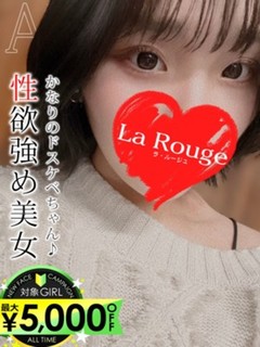 滝川あん