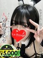 池上りりあ