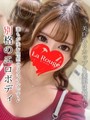 水野ことり