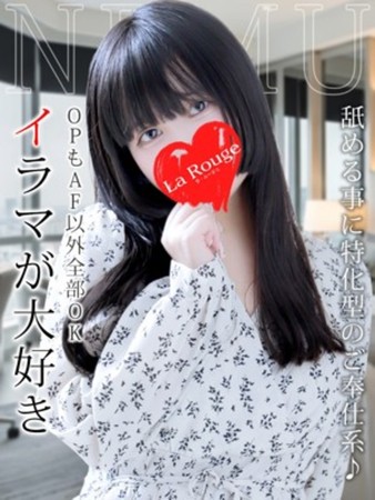 夢咲ねむさんの写真1枚目