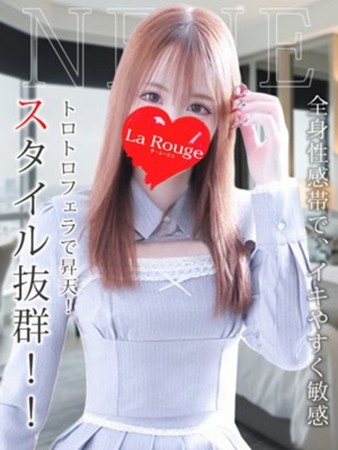 加藤ねねさんの写真1枚目