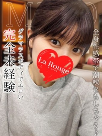 山口みほさんの写真1枚目