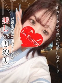 朝日のぞみ