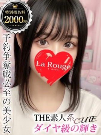 水谷ゆいさんの写真1枚目