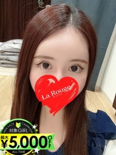 城乃えみり